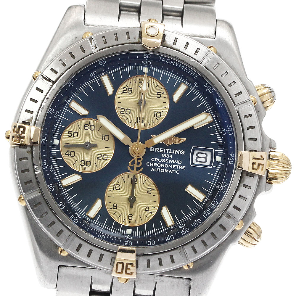 ブライトリング クロスウィンド B13355 メンズ 時計 コマ 楽天市場】【BREITLING】ブライトリング クロスウィンド クロノ