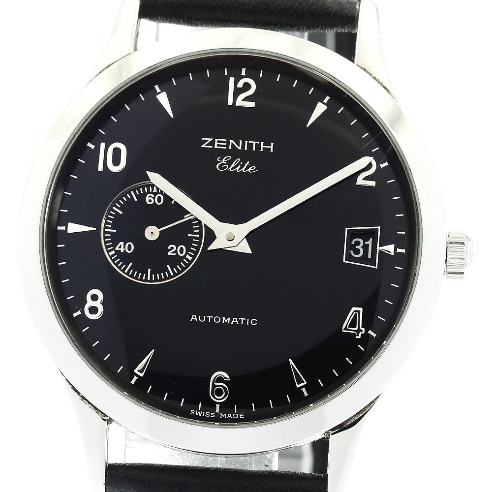 【非売品】ZENITH ゼニス　ノベルティボストンバッグ　ホワイト&ネイビー 楽天市場】ZENITH ゼニス/ノベルティボストンバッグ/ADMIRAL
