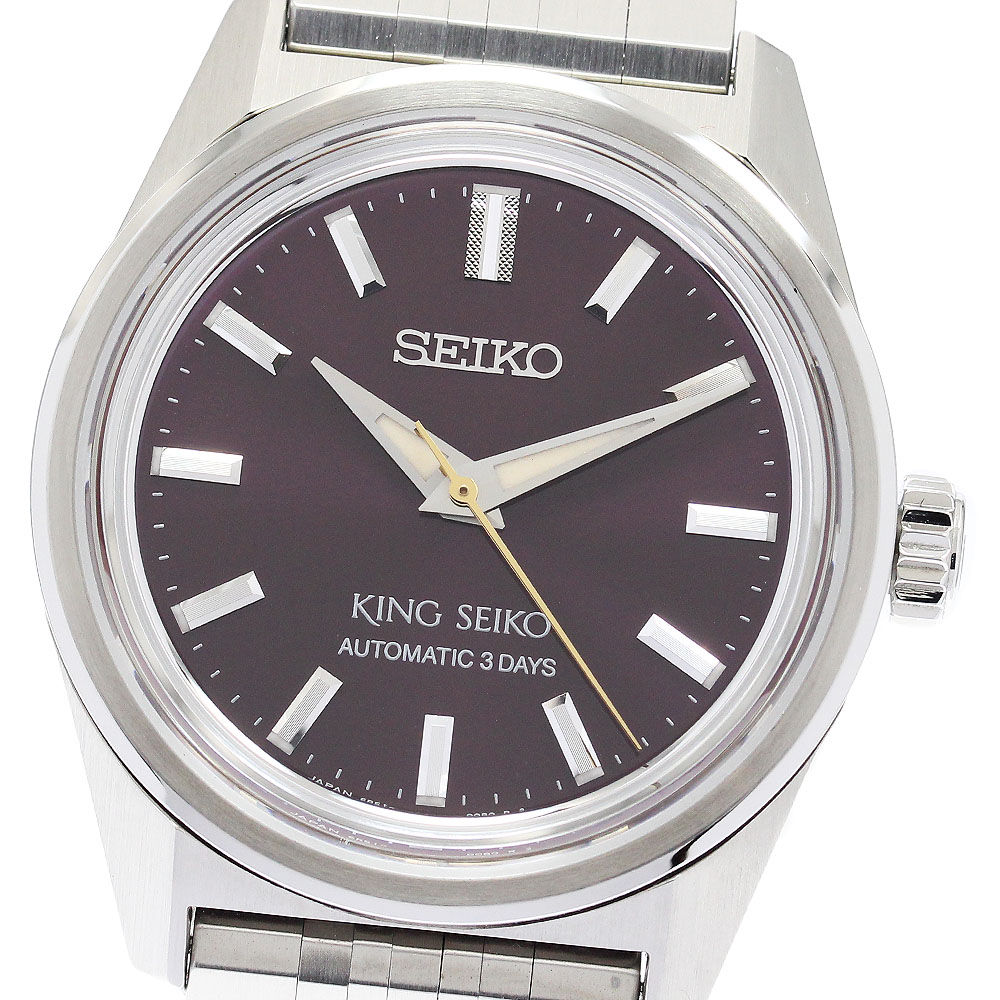 新品同様 キングセイコー KSK 復刻 SDKS005 6R31 グレー 自動巻 SEIKO
