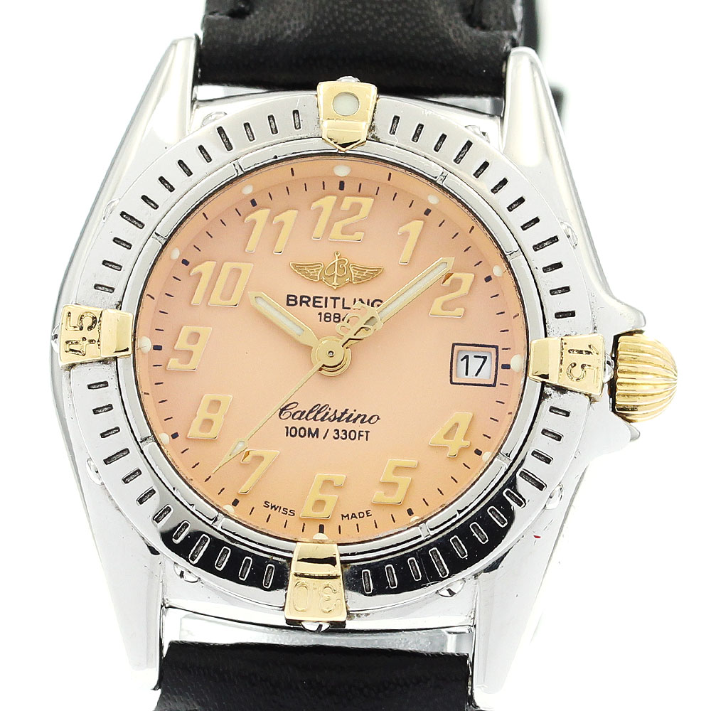 A1611 BREITLING カリスティーノ B52345 クォーツ A1611 BREITLING カリスティーノ B52345 クォーツ