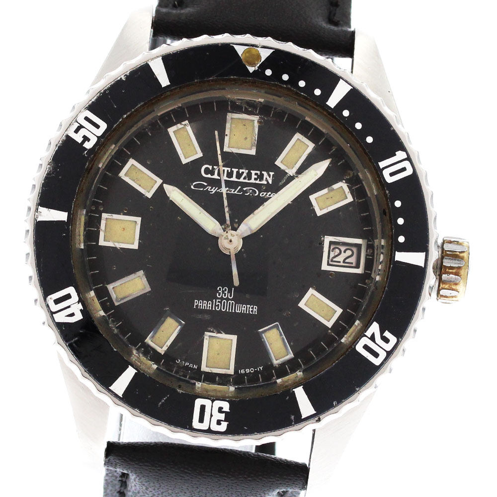 シチズン自動巻　デイデイト　稼働品　ユーズド　ビンテージ 楽天市場】【CITIZEN】シチズン クロノマスター デイデイト