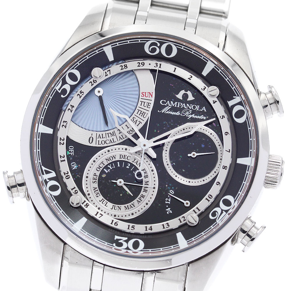 シチズン C652-S077427 時計　ジャンク ジャンク CITIZEN シチズン センターセコンド 手巻式 ウォッチ