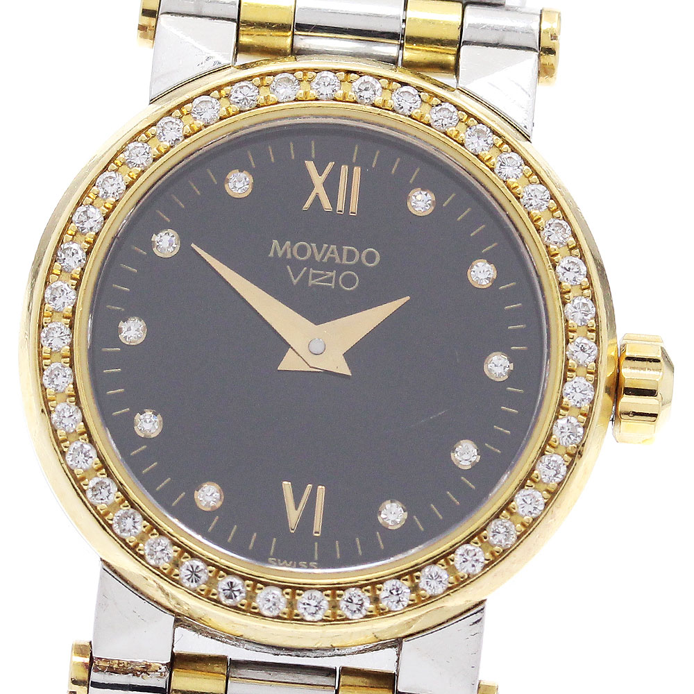 モコ Apecat 9L Harness - Mosko Moto