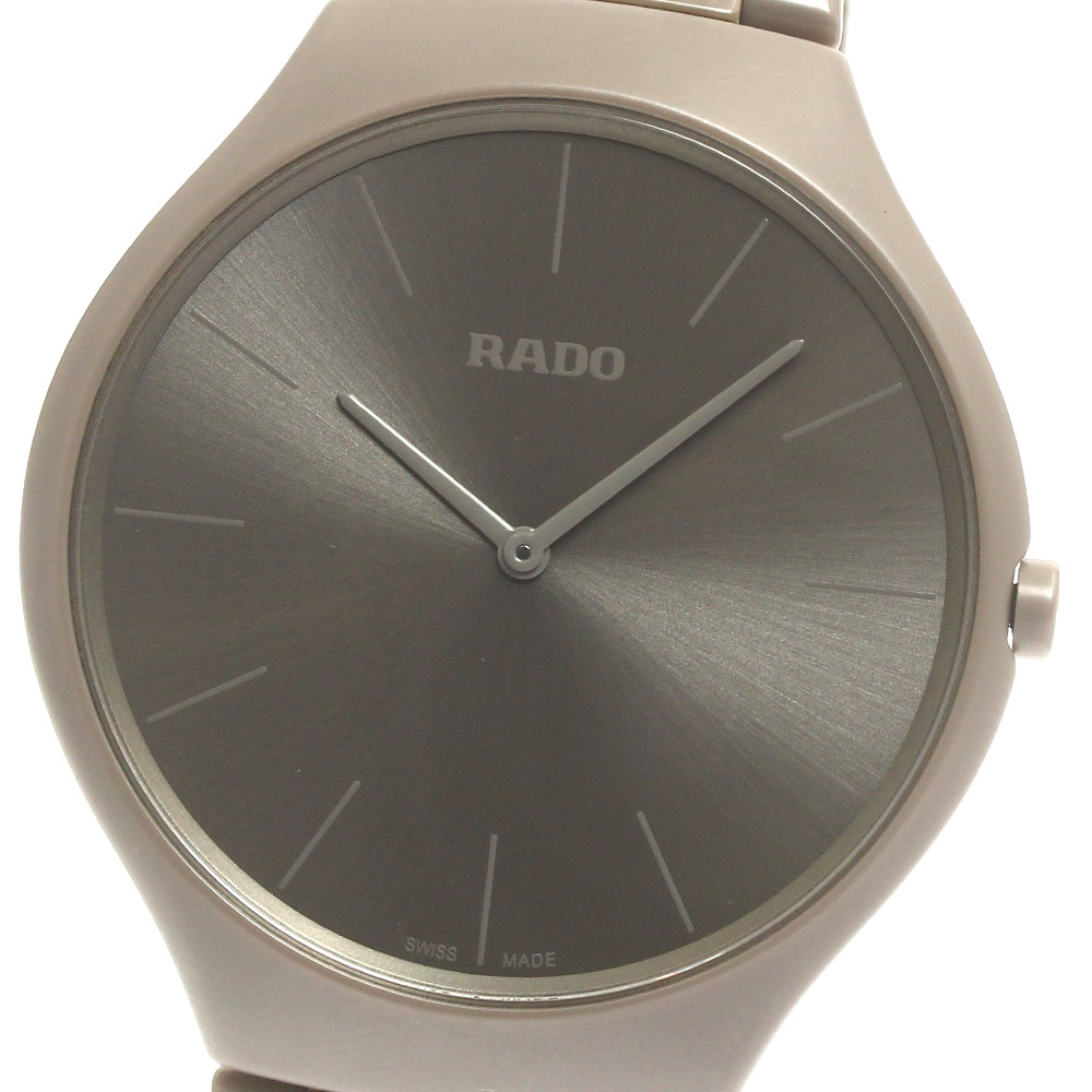 楽天市場】ラドー ジュビリー 129.0266.3 4Pダイヤ デイト クオーツ