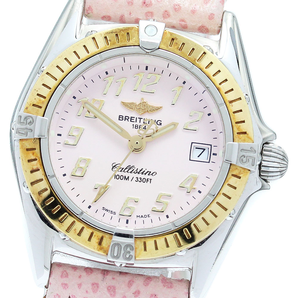 楽天市場】【中古】美品 ブライトリング カリスティーノ B72345