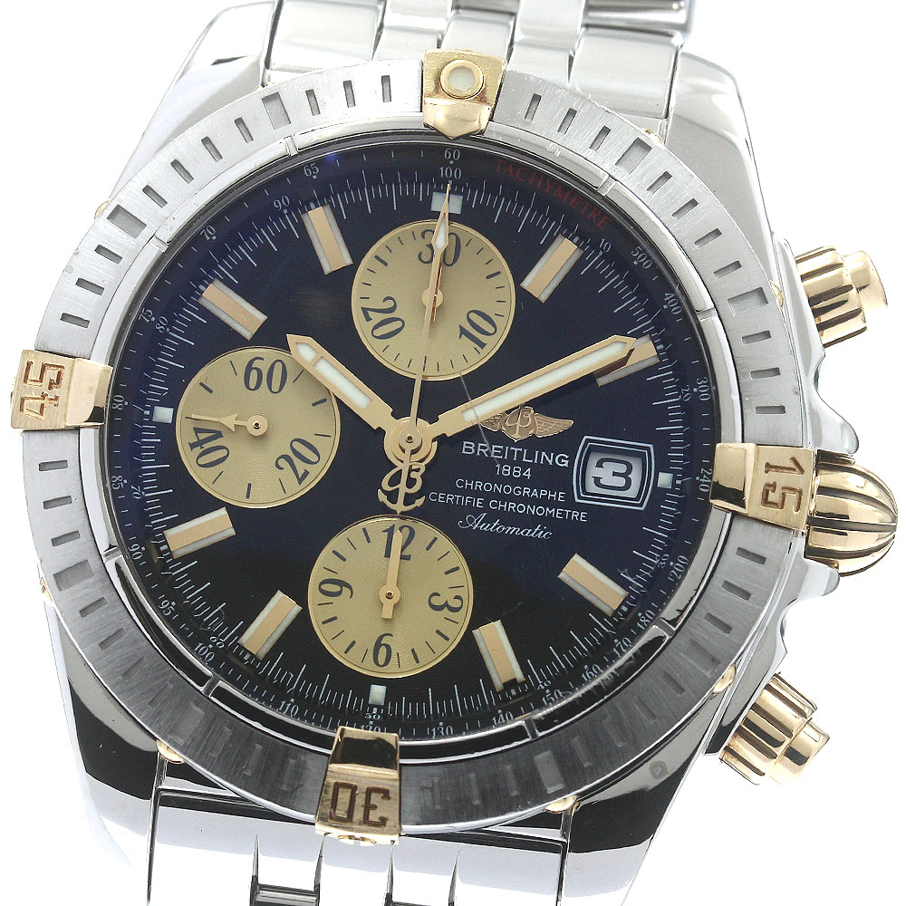 訳あり ブライトリング BREITLING B13356 クロノマットエボリューション デイト 自動小銃一巻き メンズ _883571【電子ボルト15】【中古】