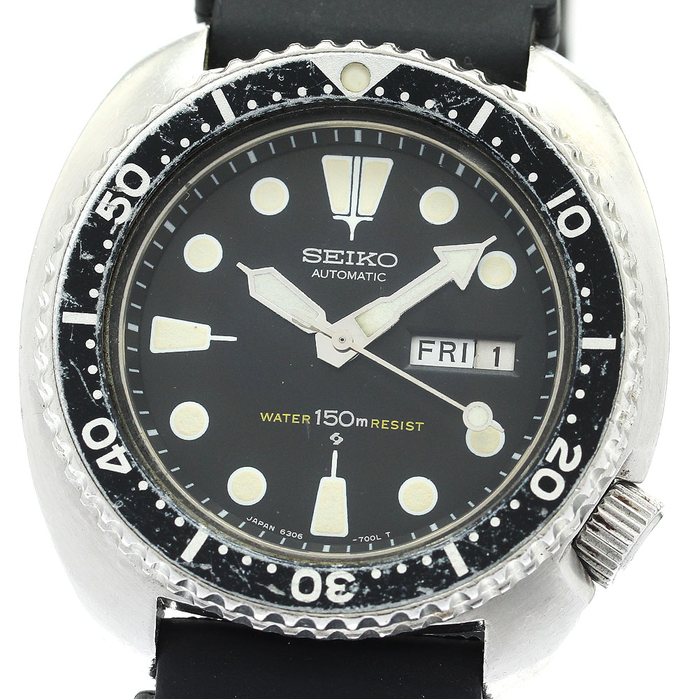 楽天市場】【SEIKO】セイコー 150mダイバー 4thモデル デイト 7002