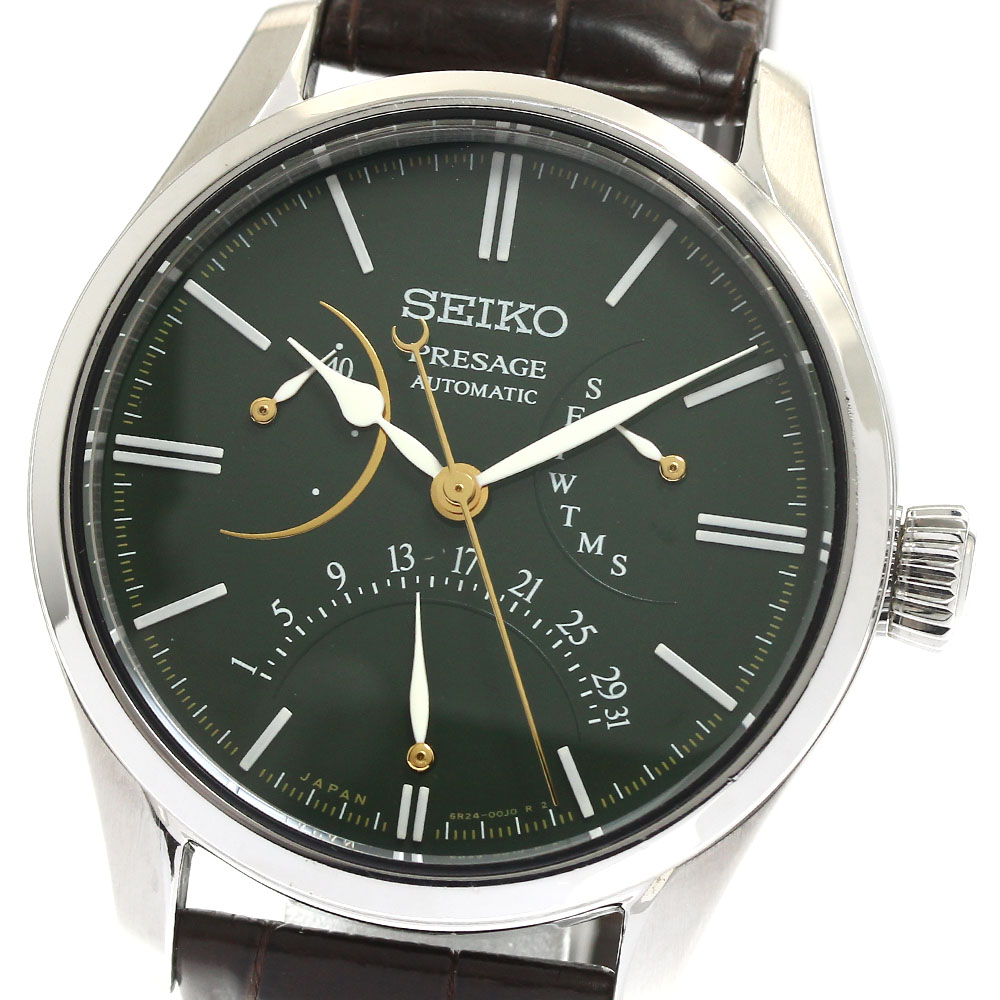 [廃盤品] SEIKO セイコーメカニカル SARD003 6R24-00B0 889143_1.jpg