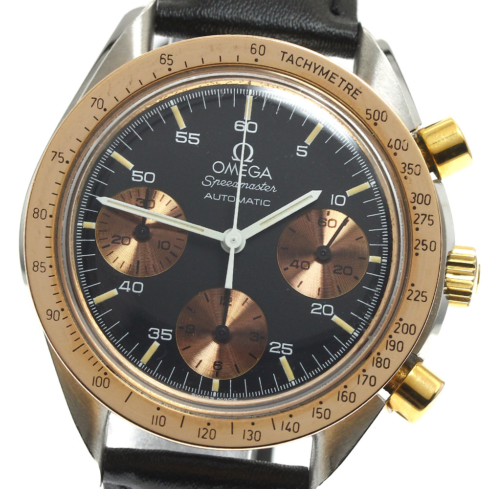 オメガ OMEGA 175.0033 スピードマスター PGベゼル 自動巻き メンズ _889234【中古】