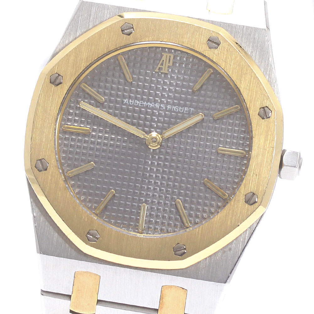 楽天市場】【AUDEMARS PIGUET】オーデマ・ピゲ ロイヤルオーク