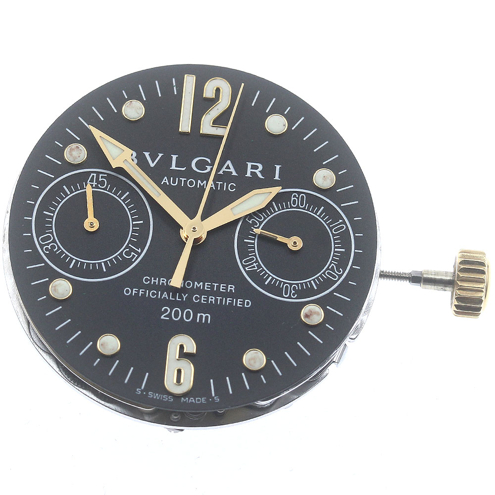 ブルガリ BVLGARI 置き時計 トラベルクロック青色 2023新作】鮮やかな海の色合いが魅力的な青の洞窟限定モデル