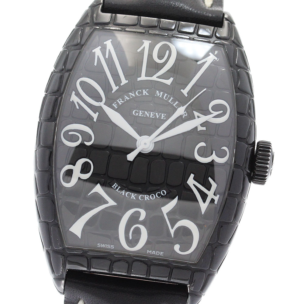 フランクミュラー　純正ベルト　トノーカーベックス 14-12mm 黒 フランクミュラー 純正ベルト トノーカーベックス 14-12mm 黒