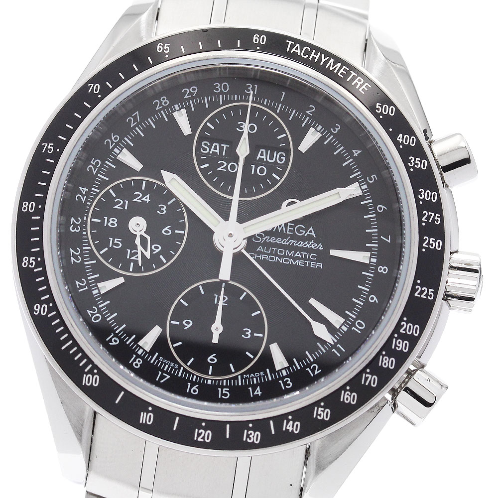 楽天市場】OMEGA オメガ 3222.80.00 スピードマスター デイデイト Cal