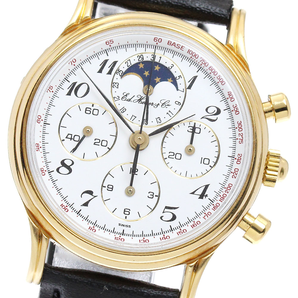 楽天市場】【緑屋質屋】エベル ボイジャー Ref.1124913/3025F SS