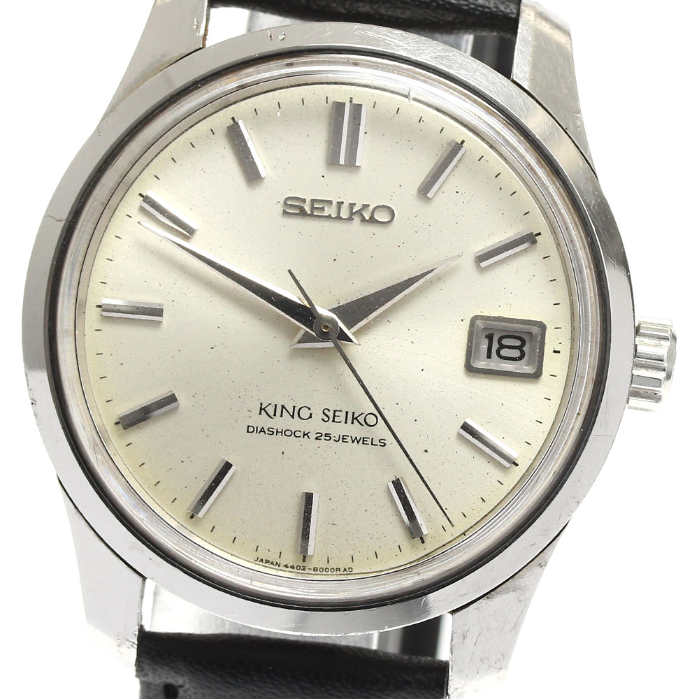 SEIKO 4402-8000 キングセイコー デイト 手巻き メンズ 楽天市場】【SEIKO】セイコー キングセイコー cal.4402A デイト
