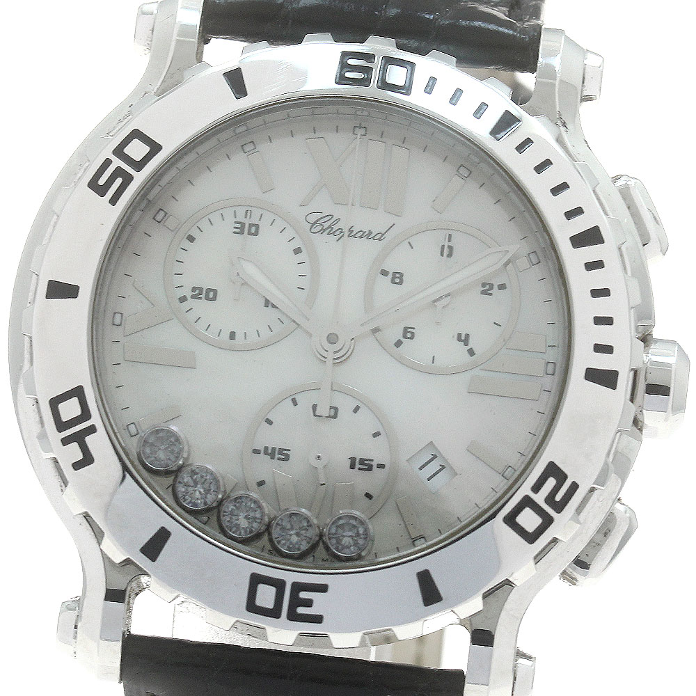 楽天市場】☆保証書付き【Chopard】ショパール ハッピースポーツ