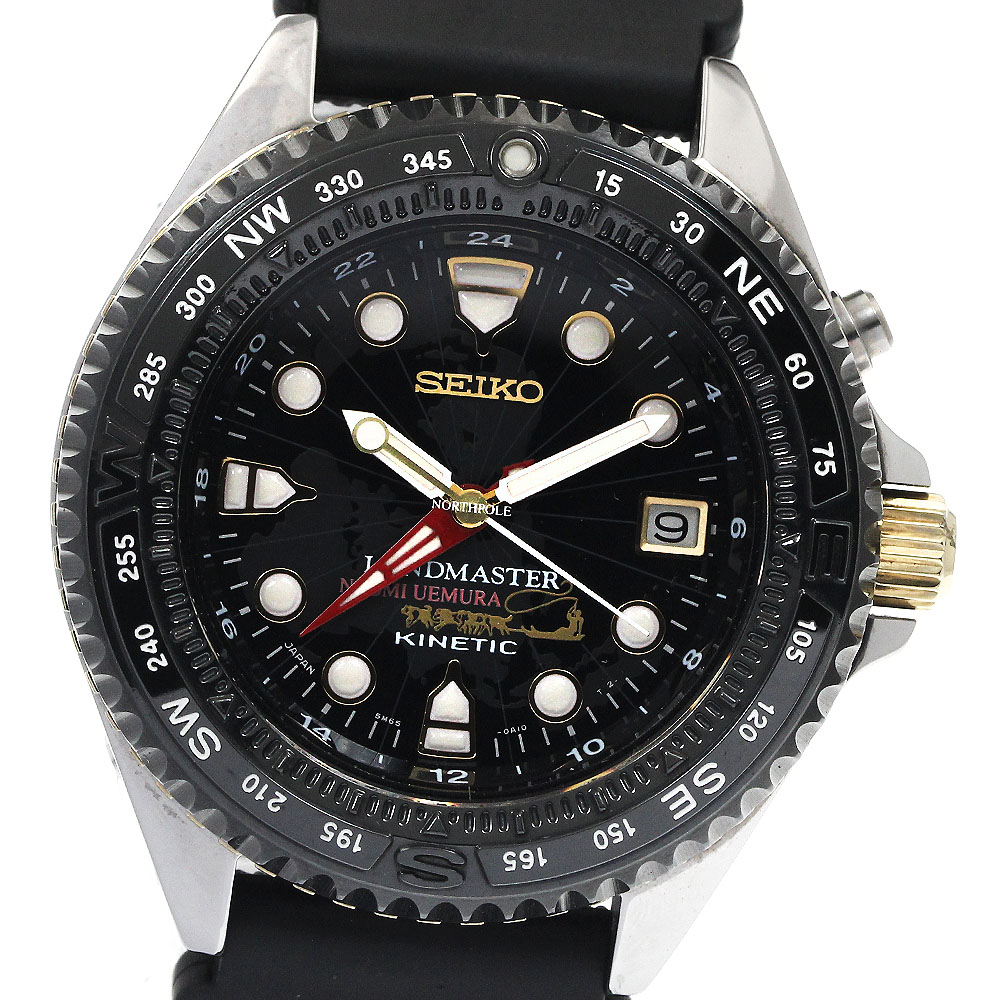 SEIKO　ランドマスター サミッター セイコー SEIKO PROSPEX プロスペックス ランドマスター