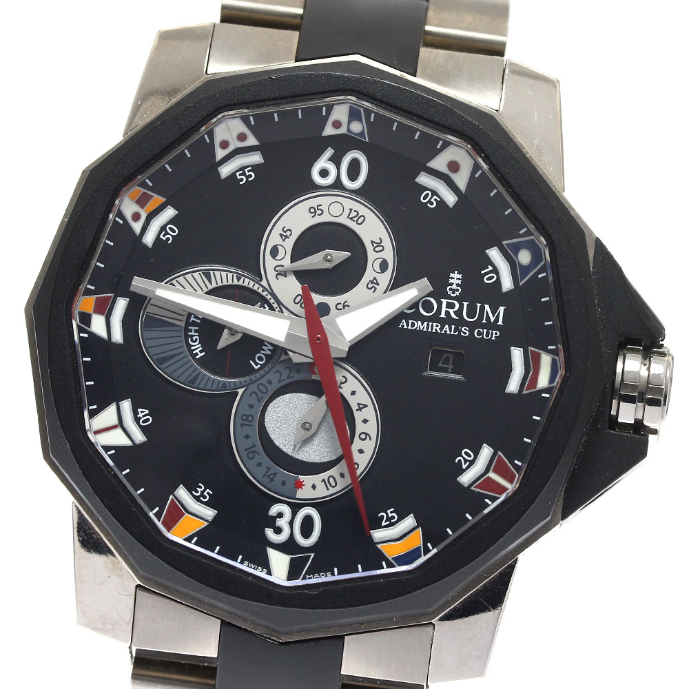 楽天市場】コルム 中古 メンズ CORUM アドミラルズカップ リープ