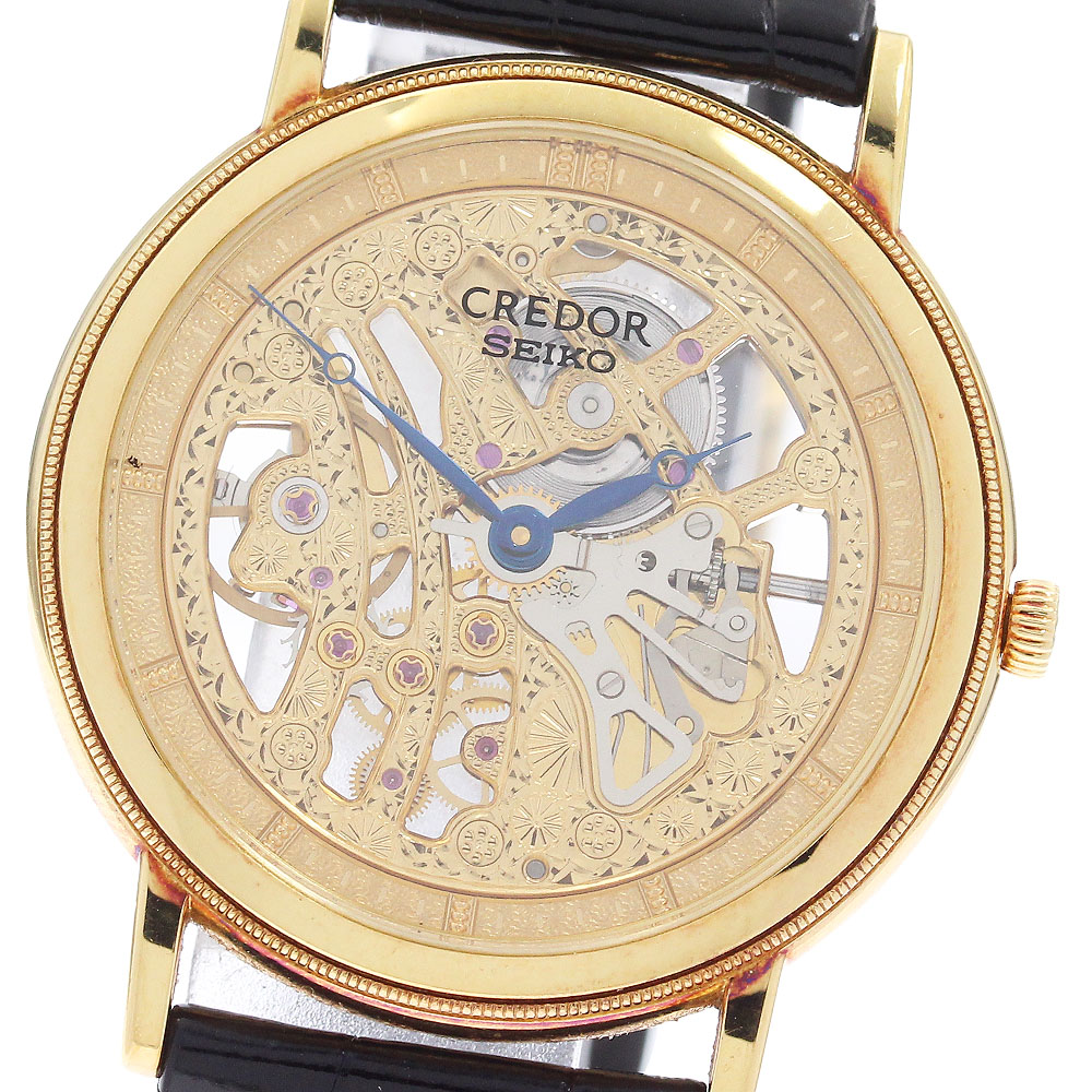 SEIKO クレドール 楽天市場】セイコー SEIKO GCBW993/4L75-00B0 クレドール シグノ