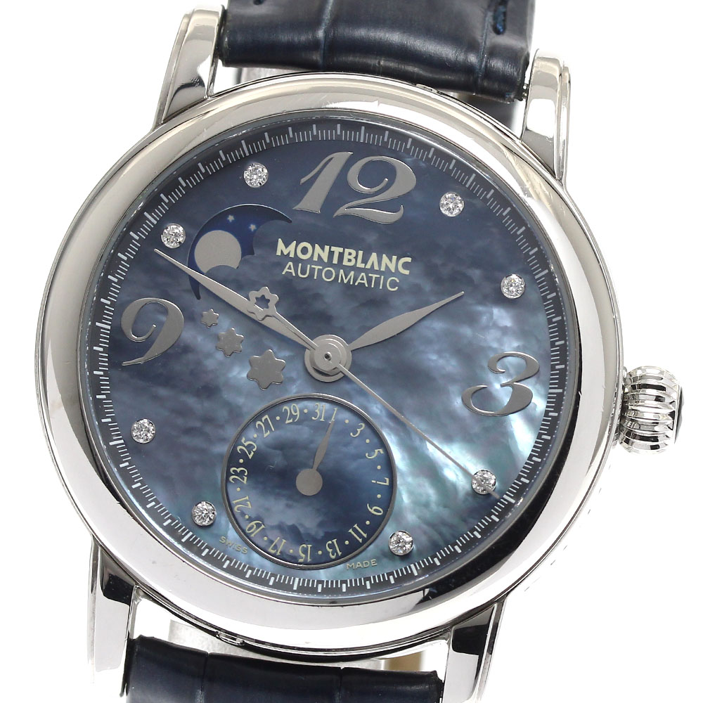 7109r 【楽天市場】モンブラン MONTBLANC 7109 マイスターシュティック デイト 8Pダイヤ 自動巻き メンズ _891570【中古 ...