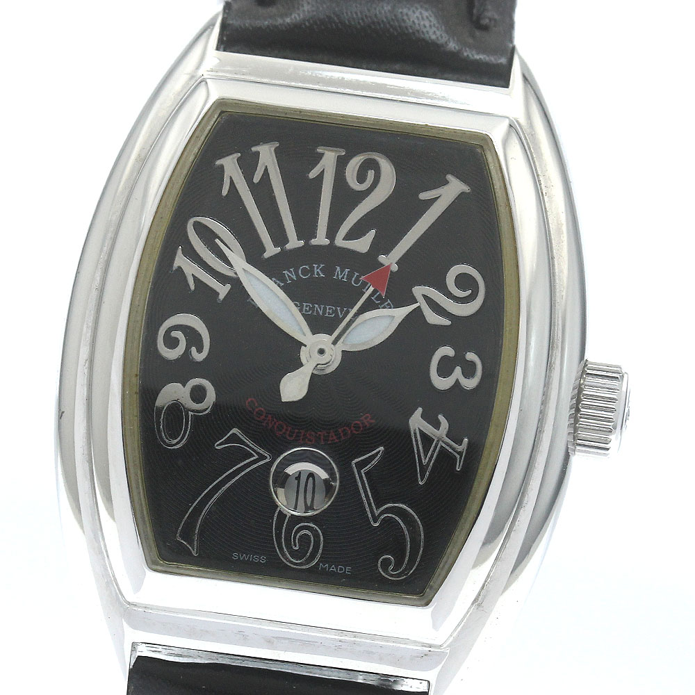楽天市場】【FRANCK MULLER】フランクミュラー コンキスタドール