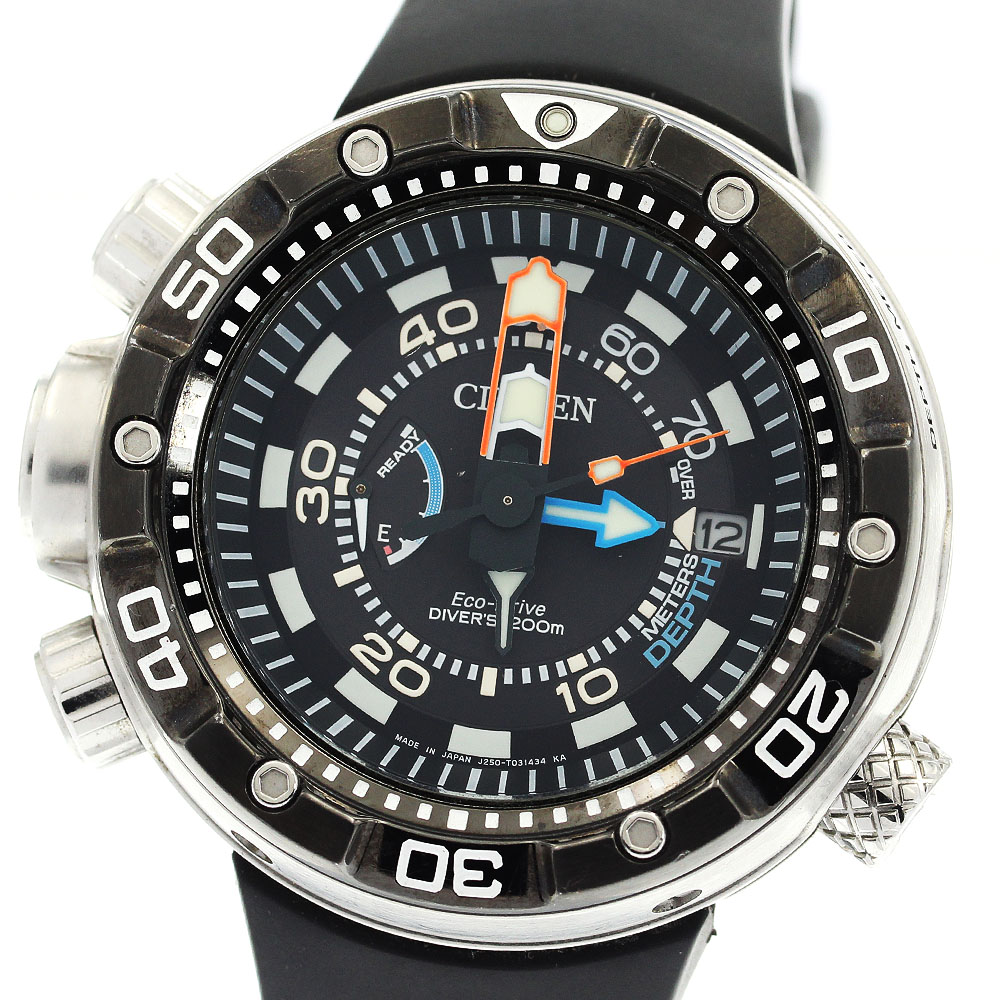 シチズン プロマスター アクアランドBN 2024-05E Amazon.co.jp: [シチズン]CITIZEN 腕時計 PROMASTER