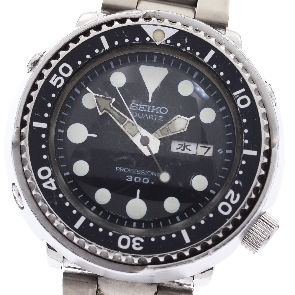 楽天市場】セイコー SEIKO Ref.7548-700C ダイバーズウォッチ
