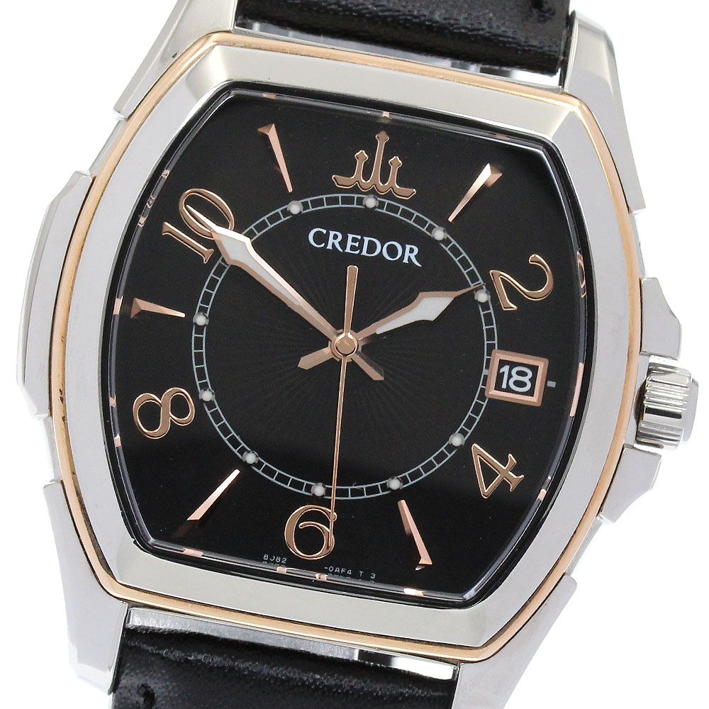 楽天市場】セイコー SEIKO GCAX977 クレドール パシフィーク