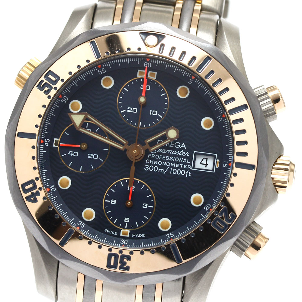 オメガ OMEGA 2293.50 シーマスター プロフェッショナル300 楽天市場】オメガ OMEGA 2293.50 シーマスター