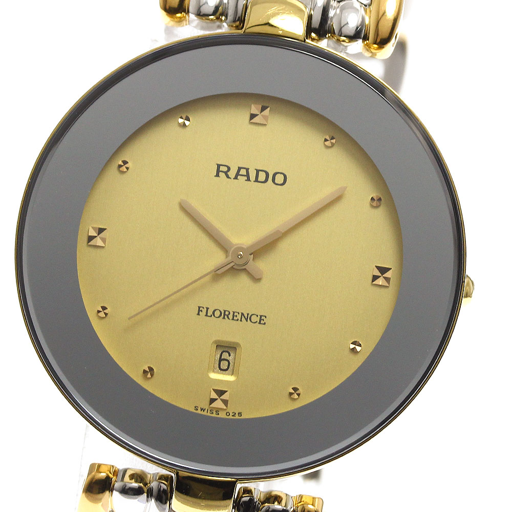 時計ラドーフローレンス 楽天市場】【ウォッチ】RADO ラドー フローレンス デイト