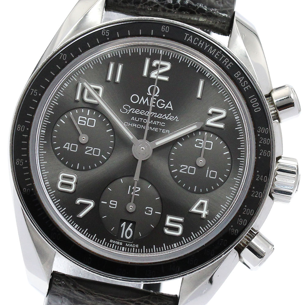 楽天市場】オメガ OMEGA 324.28.38.40.06.001 スピードマスター クロノ  