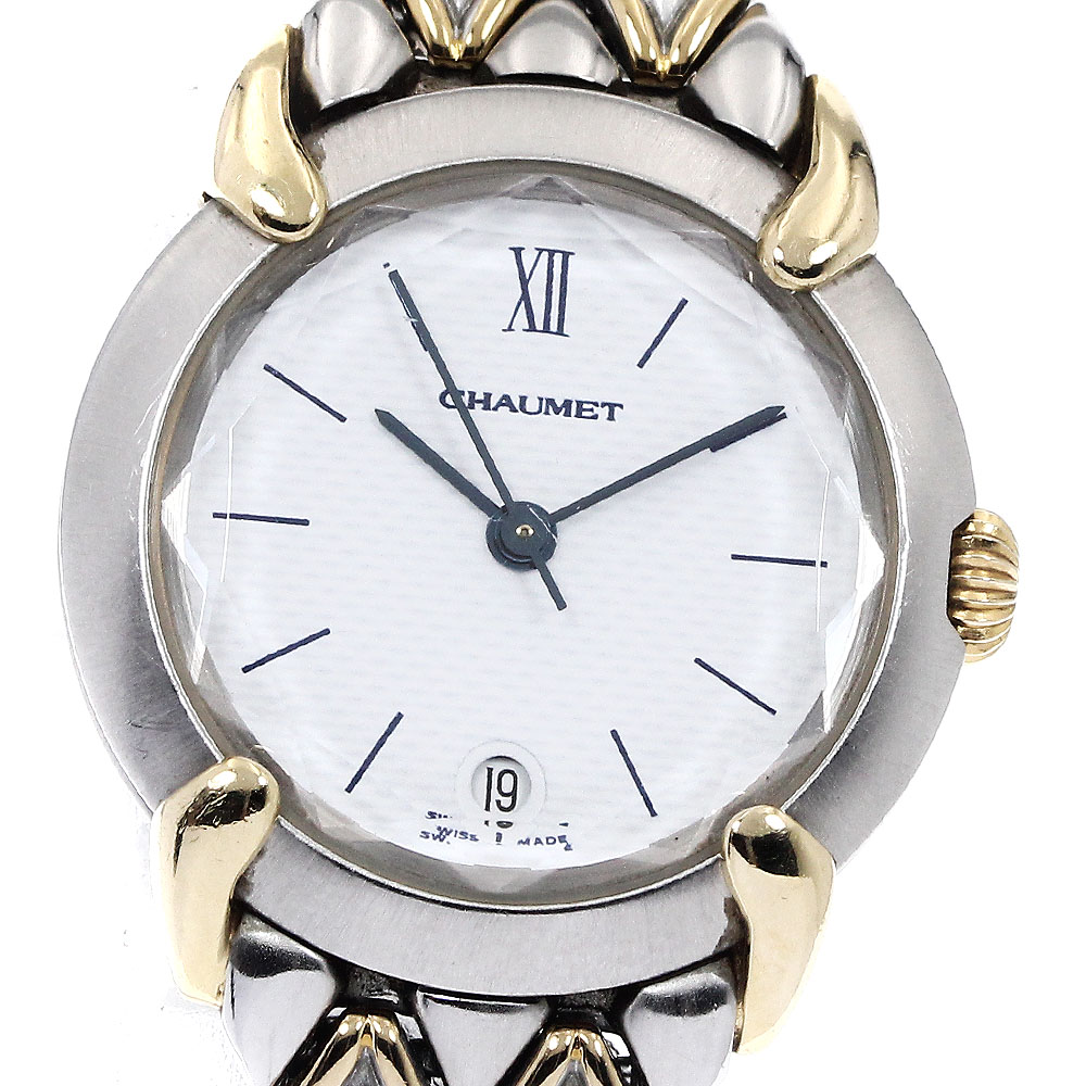 グリム インサイト HONDA ホンダ 純正 フロントグリルガーニッシュ