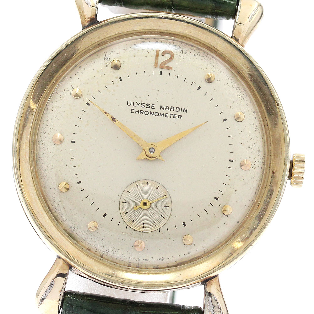 楽天市場】☆訳あり【Ulysse Nardin】ユリス・ナルダン