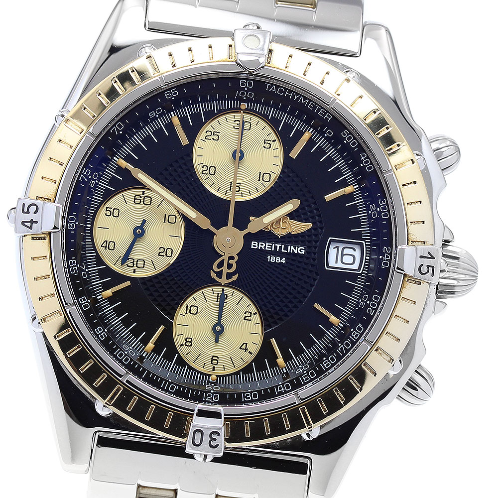 楽天市場】ブライトリング BREITLING D13355 クロスウィンド