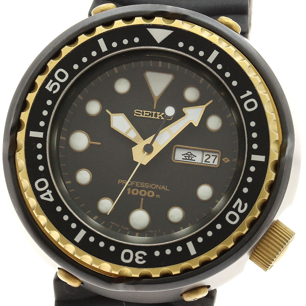 稼働 SEIKO セイコー スキューバ 200m ダイバーズ 4S15-7000 セイコー SEIKO ダイバー スキューバ 200m チタンケース 黒文字