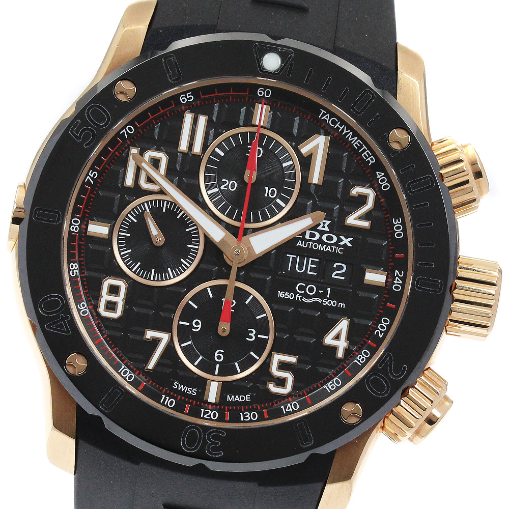 エドックス　EDOX　クラスワン　クロノオフショア　10020 自動巻き 楽天市場】【EDOX】エドックス クラスワン クロノオフショア