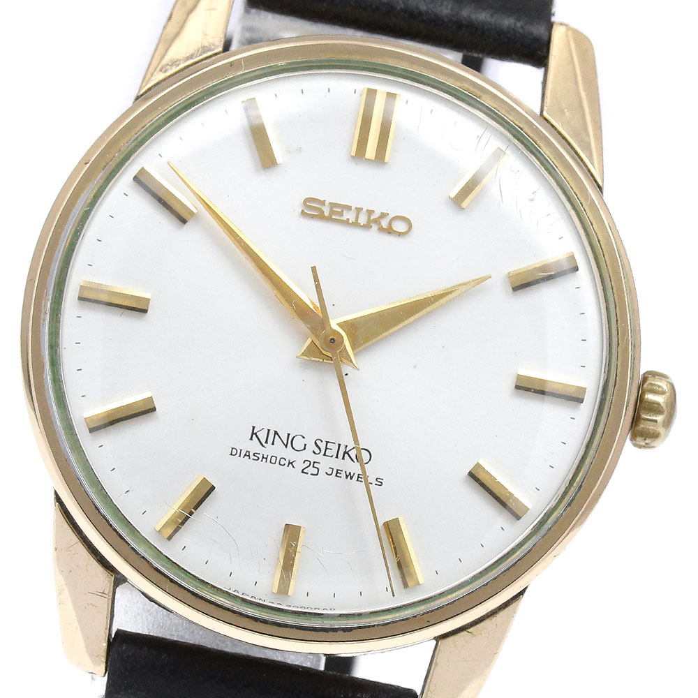 楽天市場】SEIKO KING SEIKO 44-9990【44キングセイコー 】手