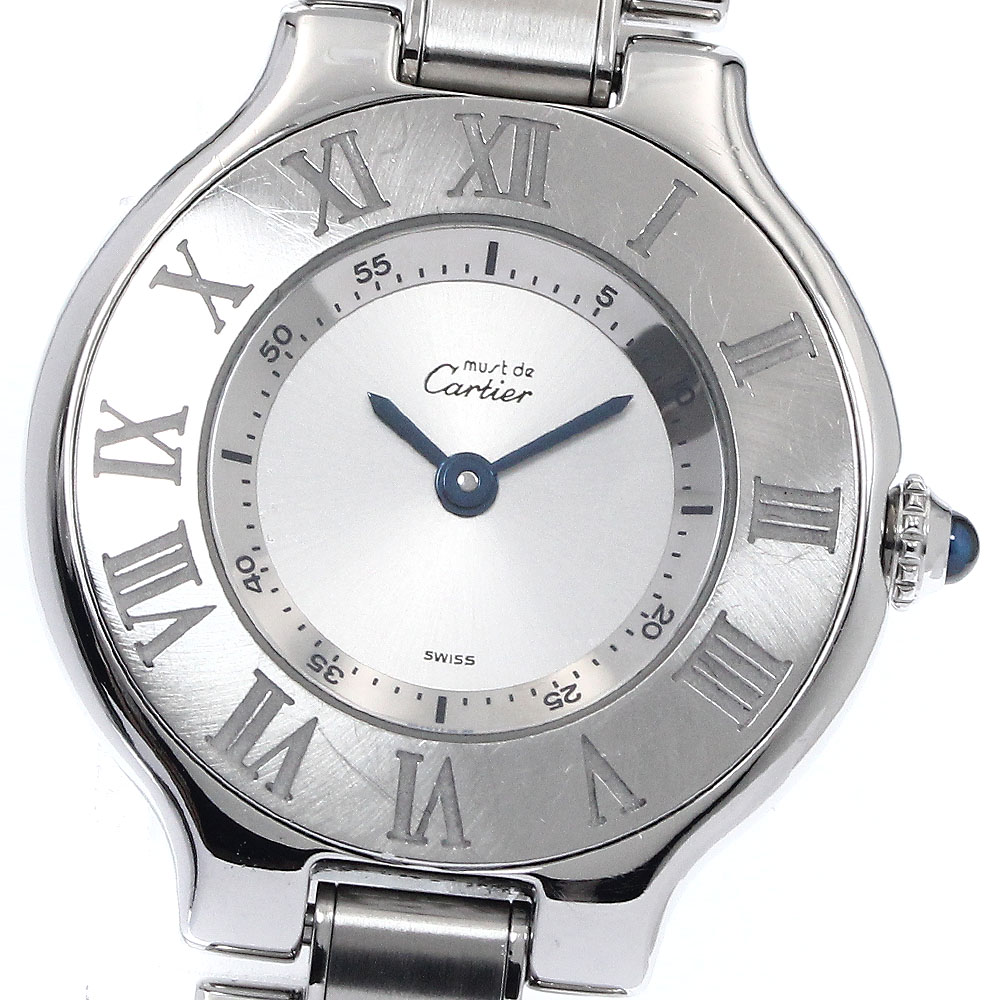 カルティエ　マストトリニティ　レディース 楽天市場】【CARTIER】カルティエ マスト トリニティ K18WG 12P