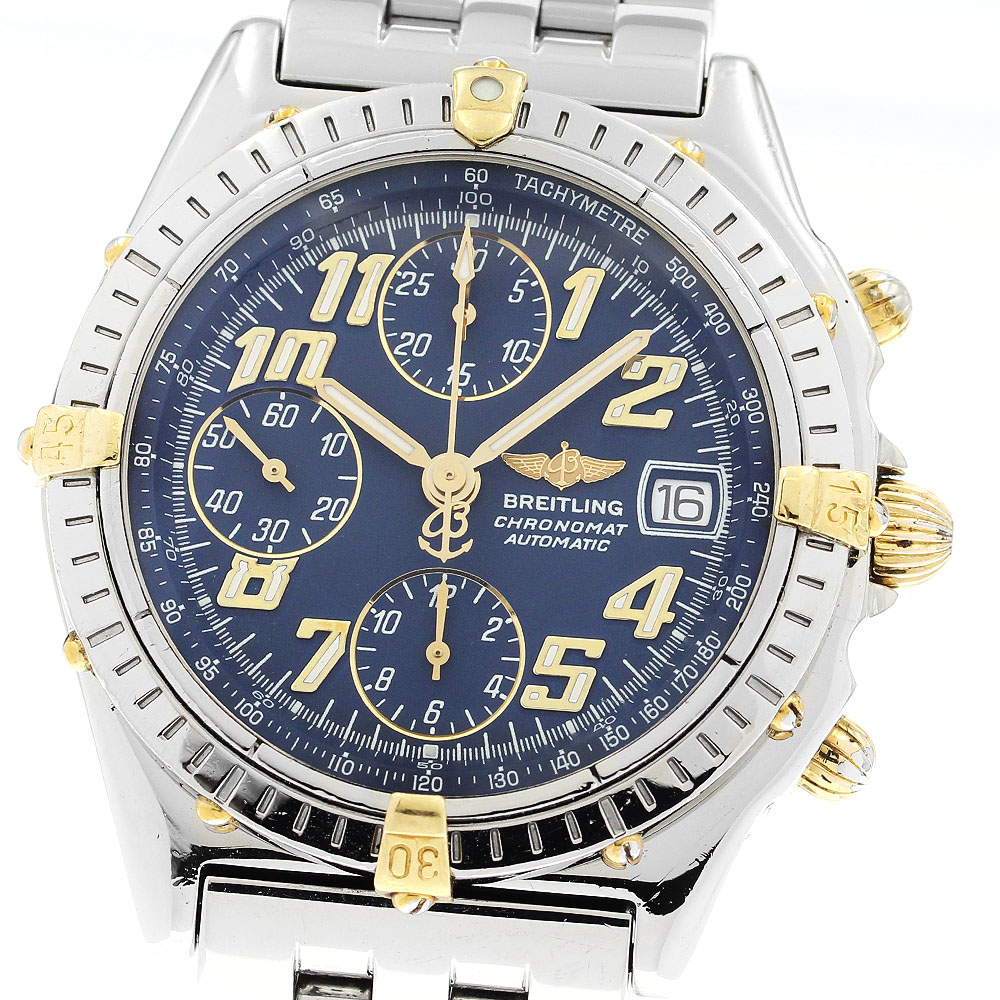 訳あり ブライトリング BREITLING B13050.1 クロノマット ビコロ デイト クロノグラフ 自動小銃一巻き メンズ _888601【中古】 メンズ腕時計-腕時計