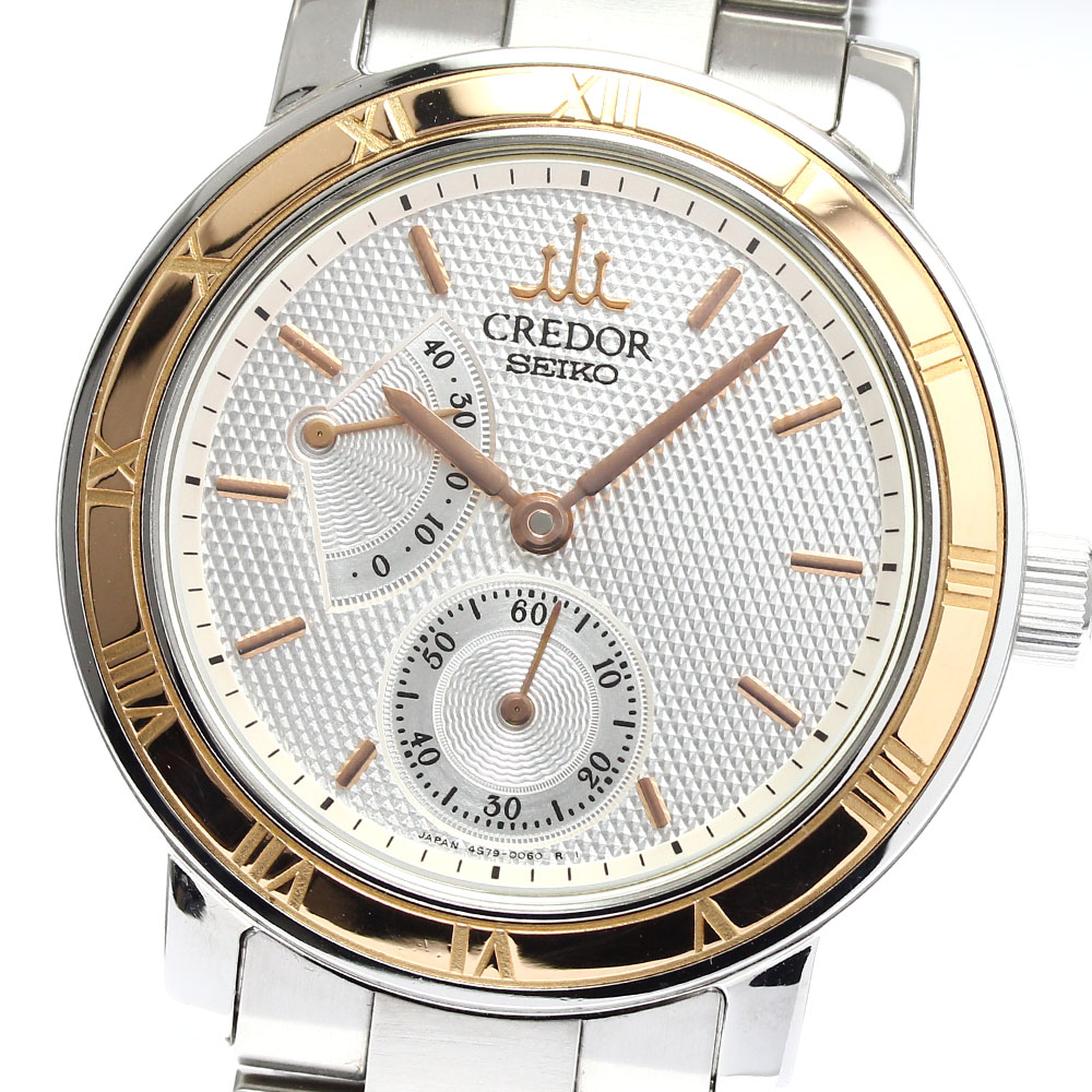 クレドール セイコー SEIKO スクエア レディース 腕時計 C859