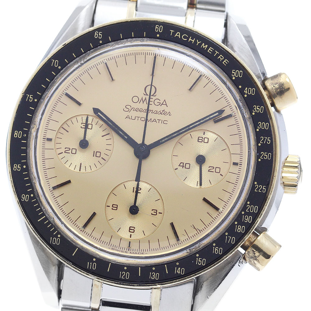 楽天市場】【OMEGA】オメガ スピードマスター クロノグラフ