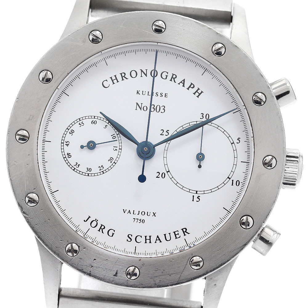 クロノブレイク Amazon.co.jp: ミズノ(MIZUNO) クロノ ブレイク（ブラック