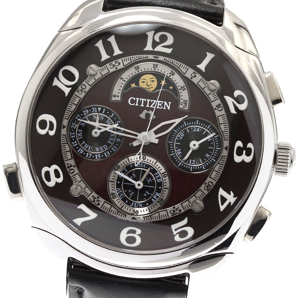 カンパチ 楽天市場】【CITIZEN】シチズン『カンパノラ 深緋(こきあけ