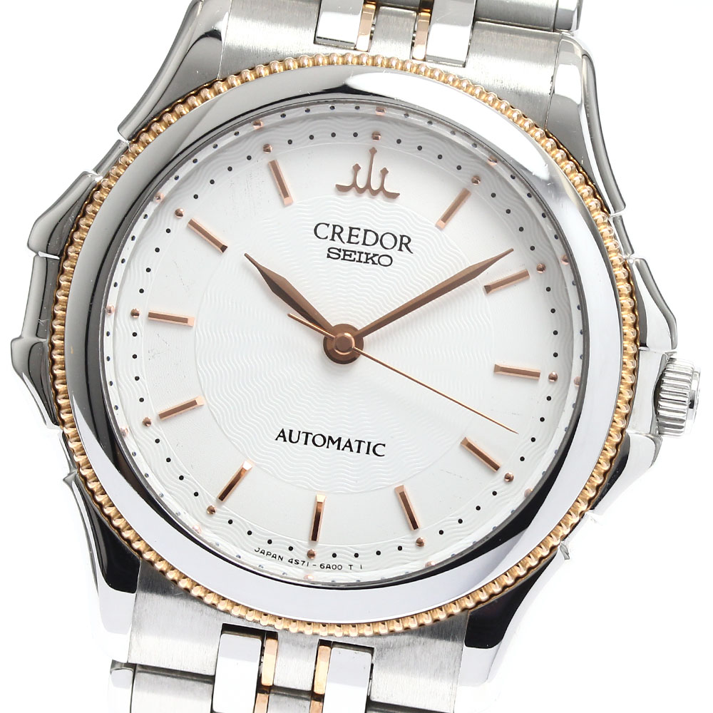 SEIKO クオーツ クレドール SEIKO セイコー GCAR995 8J81-6B10 クレドール 11P ダイヤモンド