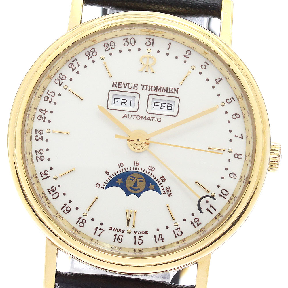 Revue Thommen レビュー トーメン スケルトン懐中時計 稼働品 レビュー・トーメン 懐中時計 自社キャリバー搭載 手巻 両面