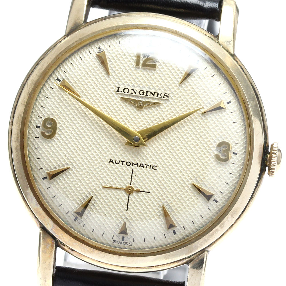 LONGINES 自動巻き ヴィンテージ 腕時計 楽天市場】ロンジン LONGINES ヴィンテージ Cal.22AS 自動巻き