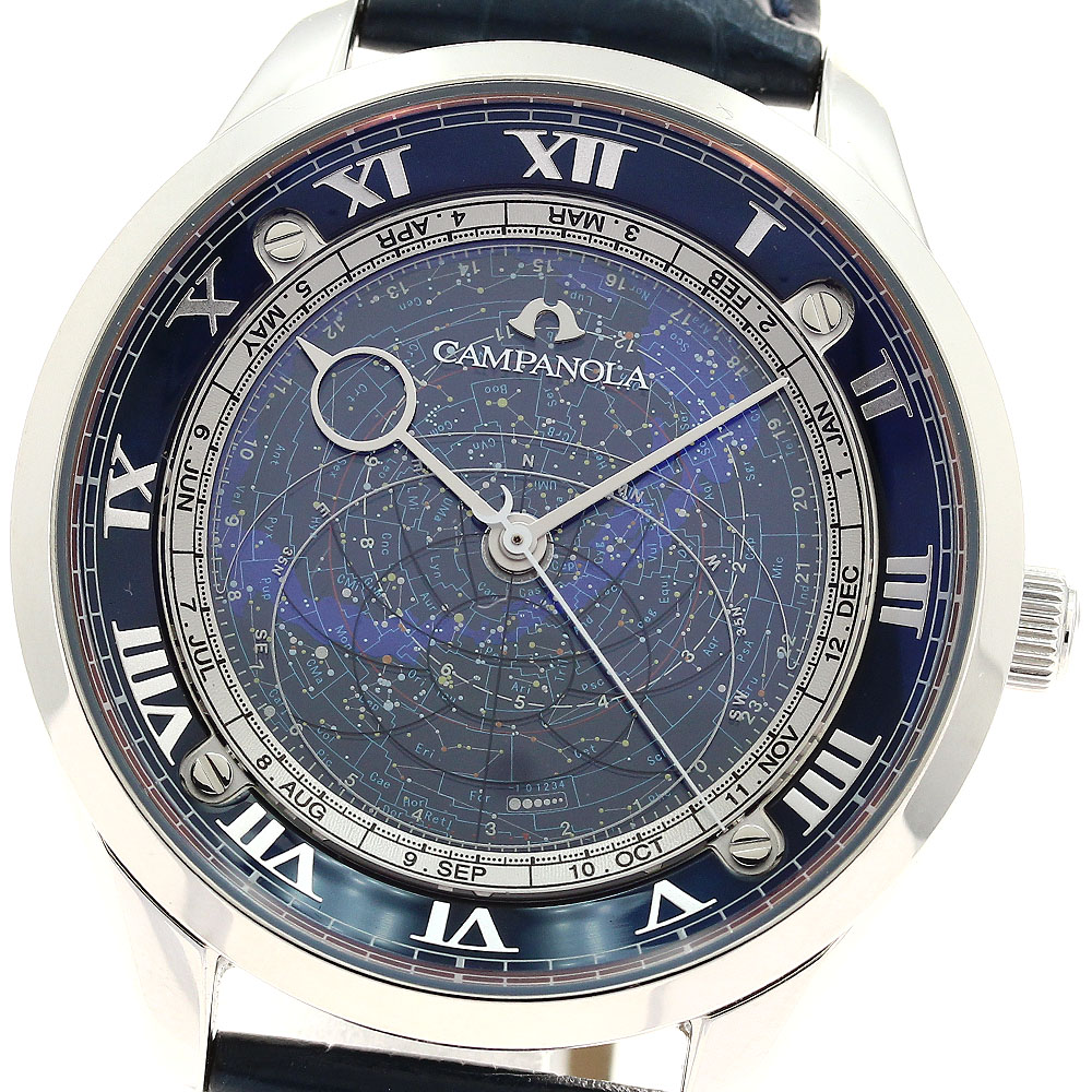 楽天市場】【CITIZEN】シチズン コスモサイン フランクリン