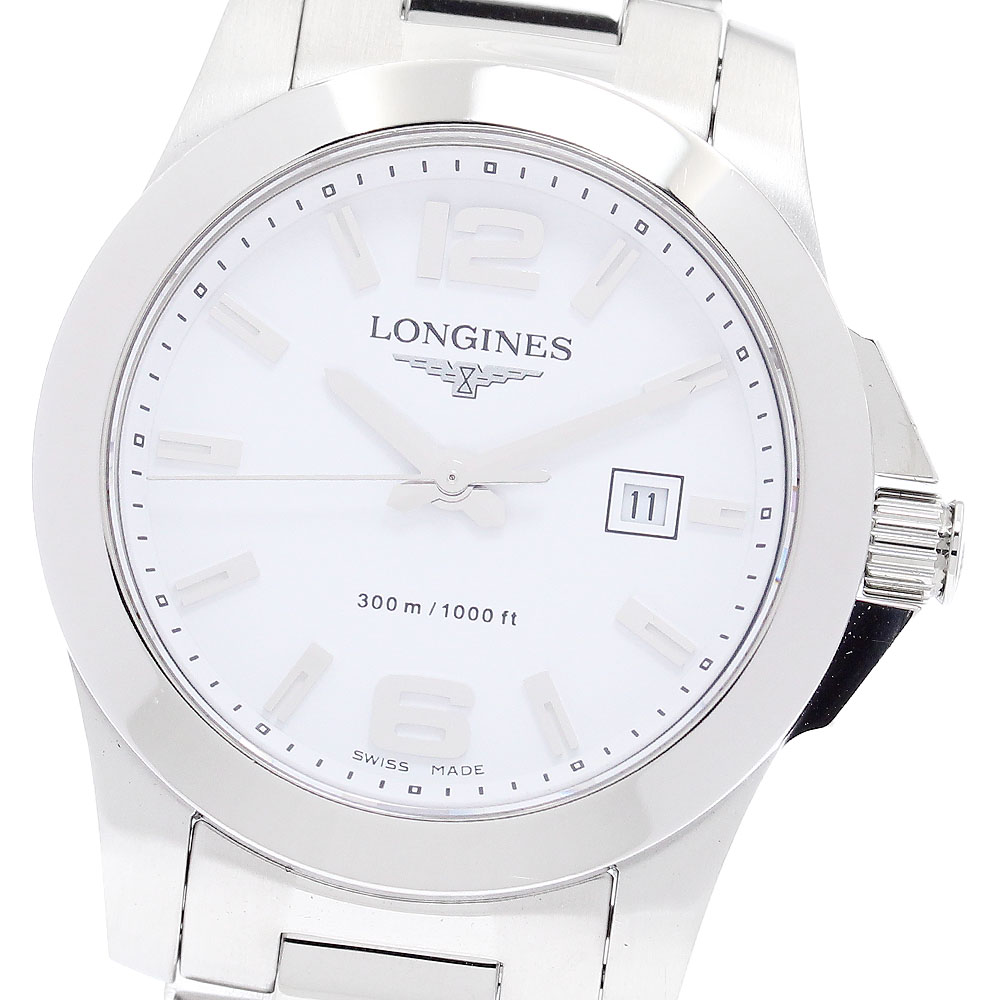 楽天市場】【ウォッチ】LONGINES ロンジン コンクエスト デイト