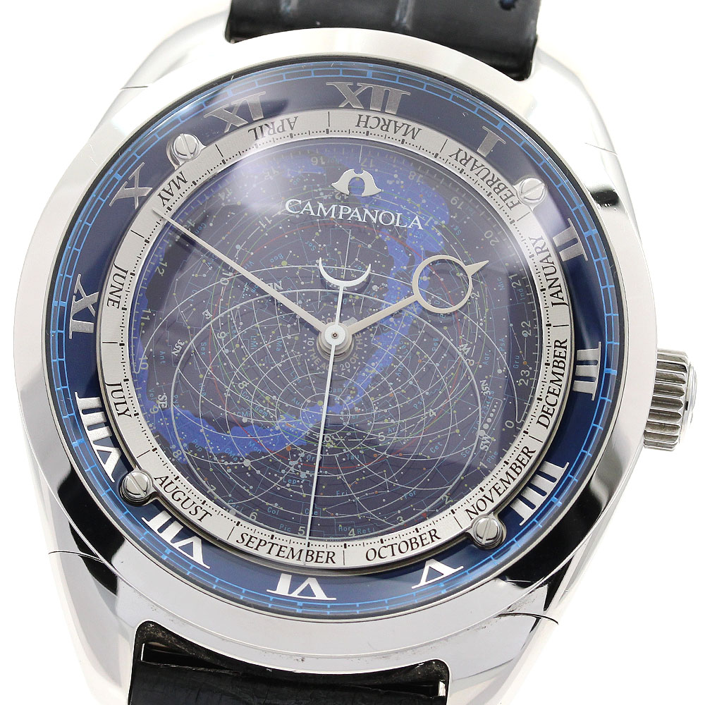 アストロデア 新南天 CITIZEN シチズン4P82 ASTRODEA 腕時計 CITIZEN ASTRODEA シチズン アストロデア 新南天ウォッチ CAL