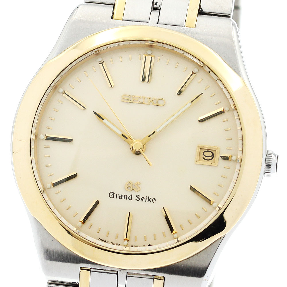 グランドセイコー SBGG001 8N65-9000 動作品　クォーツ GS バイセル公式】セイコー グランドセイコー デイト SBGG001 8N65-9000